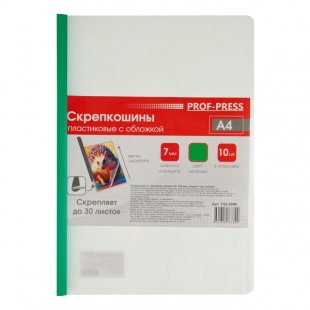 ����������� � �������� �4 180���. ������ 7��. ������