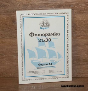 ��������� 13�18 ����������� � ������ ���