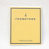 ������� ���������� 36�. ��. ���� ����� ���������