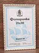  1521   
