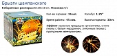 .  " " 4/1 (36., 45., 1", 30)