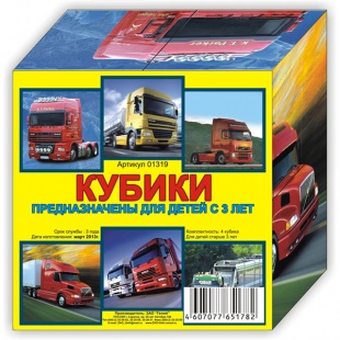 ������ "���������" (4���)