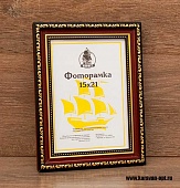  1521   