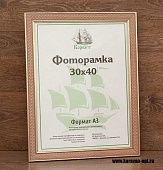  3040   
