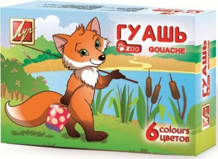 ����� 6��. ��� "ZOO" 15��.