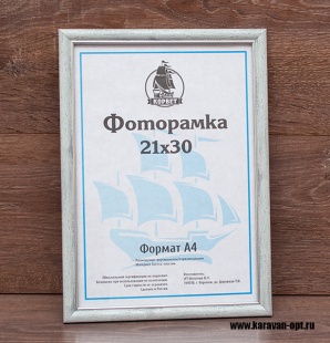 ��������� 15�21 ����������� �� �������