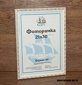 ��������� 30�42 ����������� �� �������