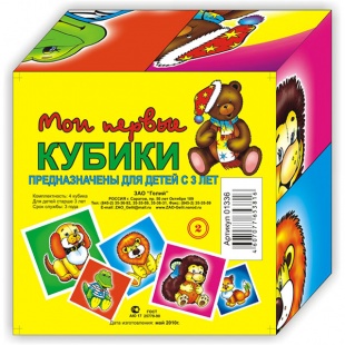 ������ "��� ������ ������ �2" ( 4���)