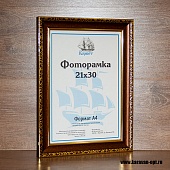 ��������� 30�35 ����������� �� �������