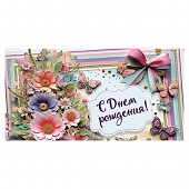 ������� ��� ����� � ���� ��������!