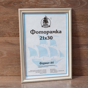 ��������� 21�30 ����������� �� �������