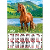 ��������� �2 2026 ������ ����. ����� ��������