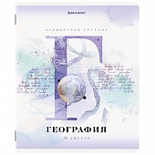 ������� ���������� 48�. ��. CALM ���������