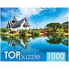  1000. ".   "