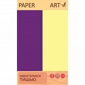   (10) 2.   -