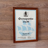 ��������� 15�21 ����������� �� �������