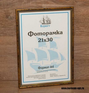 ��������� 15�21 ����������� �� �������