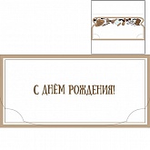 ������� ��� ����� � ���� ��������!