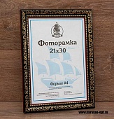 ��������� 40�60 ����������� �� �������