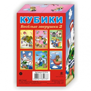 ������ "������ ������� �2" (6 ���)