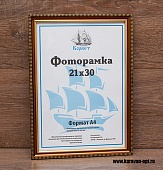 ��������� 10�15 ����������� �� �������