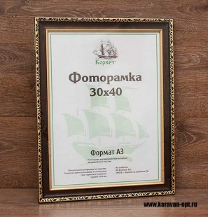 ��������� 30�40 ����������� �� �������