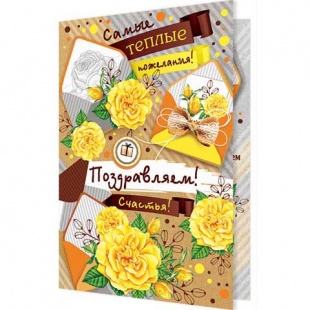 �������� �����������! �4