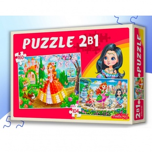 ����� 2�1 "���������" (104 � 160��)
