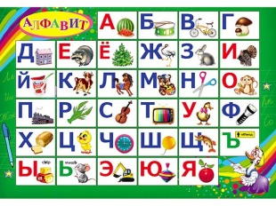 ���������� �������� ��� ����� �3+ "�������" �������