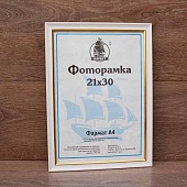 ��������� 15�21 ����������� �� �������