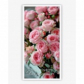 ������� ��� ����� �� ��� ���� ���������� ����������� �����