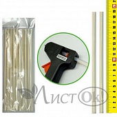 ������� ��� �������� �������� 12��. 19��. d-0,7