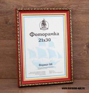 ��������� 21�30 ����������� �� �������