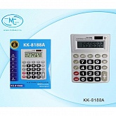 ����������� 8-�� ���������