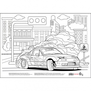 ���������� �������� ��� ����� �4 "��������-4" �������