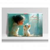 ������ ��� ��������� 40�. "������� � �������"  �����������