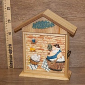    HOME 19*25  C10C-1