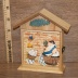�������� ��������� ���������� HOME 19*25�� ��� C10C-1