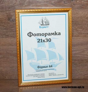 ��������� 18�24 ����������� �� �������