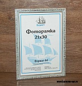 ��������� 20�30 ����������� �� �������