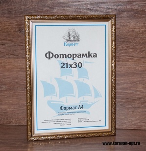 ��������� 15�21 ����������� �� �������