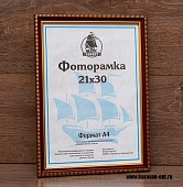 ��������� 30�40 ����������� �� �������