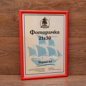 ��������� 21�30 ����������� �� ������� �������