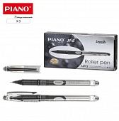-   Piano 0,5