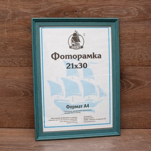 ��������� 21�30 ����������� �� �������