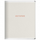 ������� ���������� 48�. ��. �������