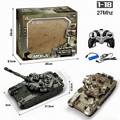  , USB     28,5*8,5*24.