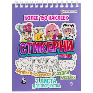 ������� � ���������� 16�. "�������� �NIME"