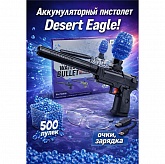 �������� � ���������� �������� ����������� (500 �����, USB �������,����)