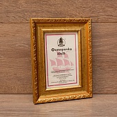 ��������� 10�15 ����������� �� �������